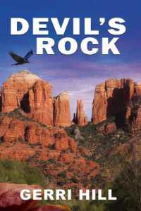 Devil's Rock