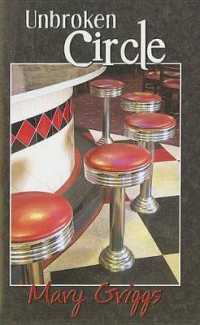 Unbroken Circle
