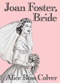 Joan Foster Bride (Joan Foster)