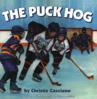 Puck Hog (Puck Hog)