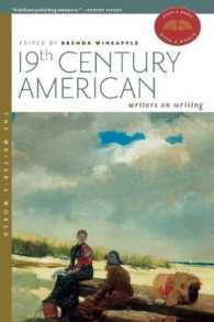 19th Century American Writers on Writing (Writer's World)