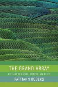 The Grand Array （First Trade Paper）