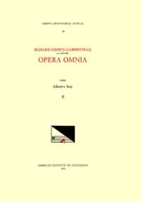 CMM 58 Elzéar Genet (Carpentras) (Ca. 1470-1548), Opera Omnia, Edited by Albert Seay in 5 Volumes. Vol. II [Lamentations] : Volume 58 (Corpus Mensurabilis Musicae)
