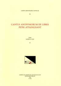 CMM 93 Cantus Anonymorum de Libris Petri Attaingnant [Anonymous Chansons Published by Pierre Attaingnant], Edited by Albert Seay and Courtney Adams. Vol. II : Volume 93 (Corpus Mensurabilis Musicae)