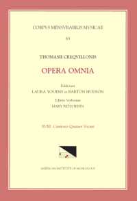 CMM 63 Thomas Crecquillon (Ca. 1510 Ca. 1557), Opera Omnia, Edited by Barton Hudson, Mary Beth Winn, Laura Youens. Vol. XVIII Chansons a 4 : Volume 63 (Corpus Mensurabilis Musicae)