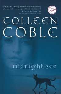 Midnight Sea (Aloha Reef Series)