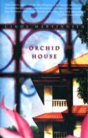Orchid House
