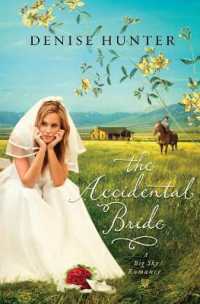 The Accidental Bride : A Sweet, No Spice Romance with a Cowboy Hero (A Big Sky Romance)
