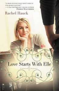 Love Starts with Elle (A Lowcountry Romance)
