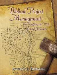 Biblical Project Management : Re-Building the Wall around Jerusalem