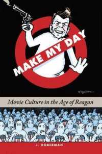 Make My Day : Movie Culture in the Age of Reagan