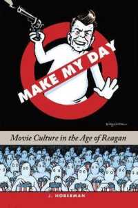 Make My Day : Movie Culture in the Age of Reagan