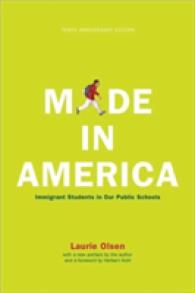公立学校における移民学生（記念版）<br>Made in America: Immigrant Students in Our Public Schools （10TH）
