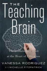 Teaching Brain : The Evolutionary Trait at the Heart of Education -- Hardback