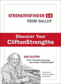 『さあ、才能に目覚めよう・新版：ストレングス・ファインダ－２．０』（原書）<br>StrengthsFinder 2.0