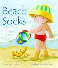 Beach Socks （Board Book）