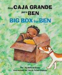 Una Caja Grande Para Ben / Big Box for Ben （Board Book）