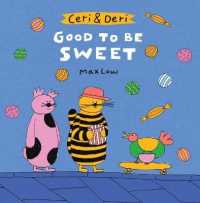 CERI & Deri : Good to Be Sweet (CERI & Deri)