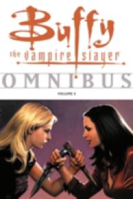 Buffy Omnibus 5 〈5〉