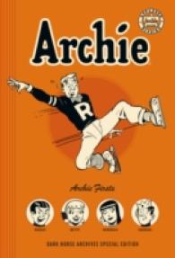 Archie Firsts (Archie) （Special）
