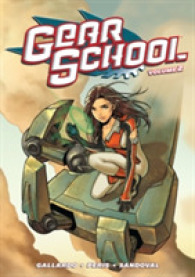 Gear School 2 (Gear School)