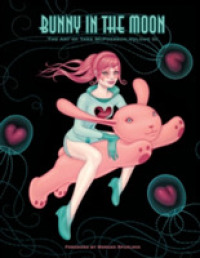 Bunny in the Moon : The Art of Tara Mcpherson 〈3〉