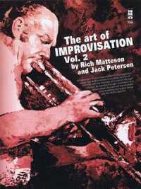 Art of Improvisation 〈1〉