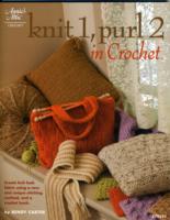Knit 1, Purl 2 in Crochet