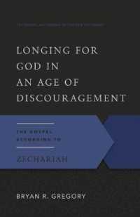 Longing for God in an Age of Discouragement