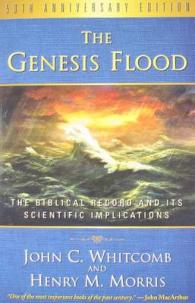 Genesis Flood, the （50TH）