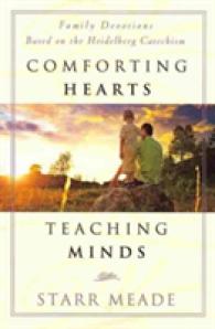 Comforting Hearts, Teaching Mind