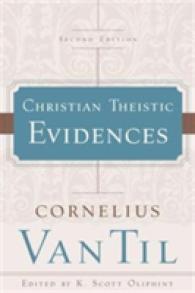Christian Theistic Evidences （2ND）