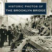 Historic Photos of the Brooklyn Bridge (Historic Photos)