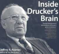 Inside Drucker's Brain (6-Volume Set) （Unabridged）