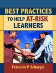 Best Practices to Help At-Risk Learners （1ST）