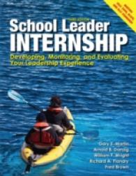 School Leader Internship : Developing, Monitoring and Evaluating Your Leadership Experience （3TH）