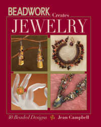 Beadwork Creates Jewelry : 40 Beaded Designs (Beadwork Creates Series)