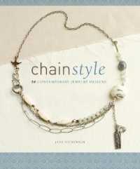 Chain Style : 50 Contemporary Jewelry Designs