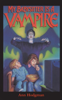 My Babysitter Is a Vampire (My Babysitter") 〈1〉