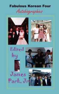 Fabulous Korean Four : Autobiographies
