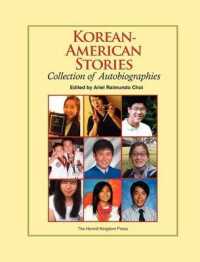 Korean-American Stories : Collection of Autobiographies