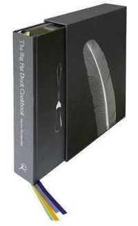 The Big Fat Duck Cookbook （SLP）