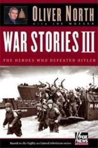 War Stories III : The Heroes Who Defeated Hitler （PAP/DVD）