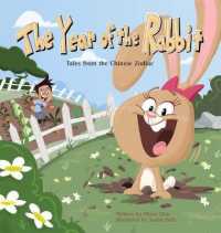 Year of the Rabbit : Tales from the Chinese Zodiac (Tales from the Chinese Zodiac) -- Hardback