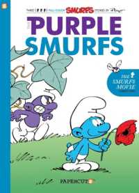 The Smurfs #1 : The Purple Smurfs