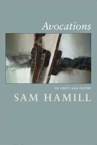 AVOCATIONS