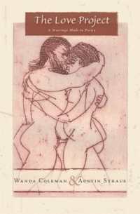 The Love Project : A Marriage Made in Poetry