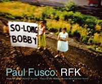Paul Fusco: RFK