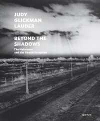 Judy Glickman Lauder: Beyond the Shadows : The Holocaust and the Danish Exception