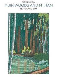 Muir Woods and Mt. Tam Note Card Box （BOX NCR）